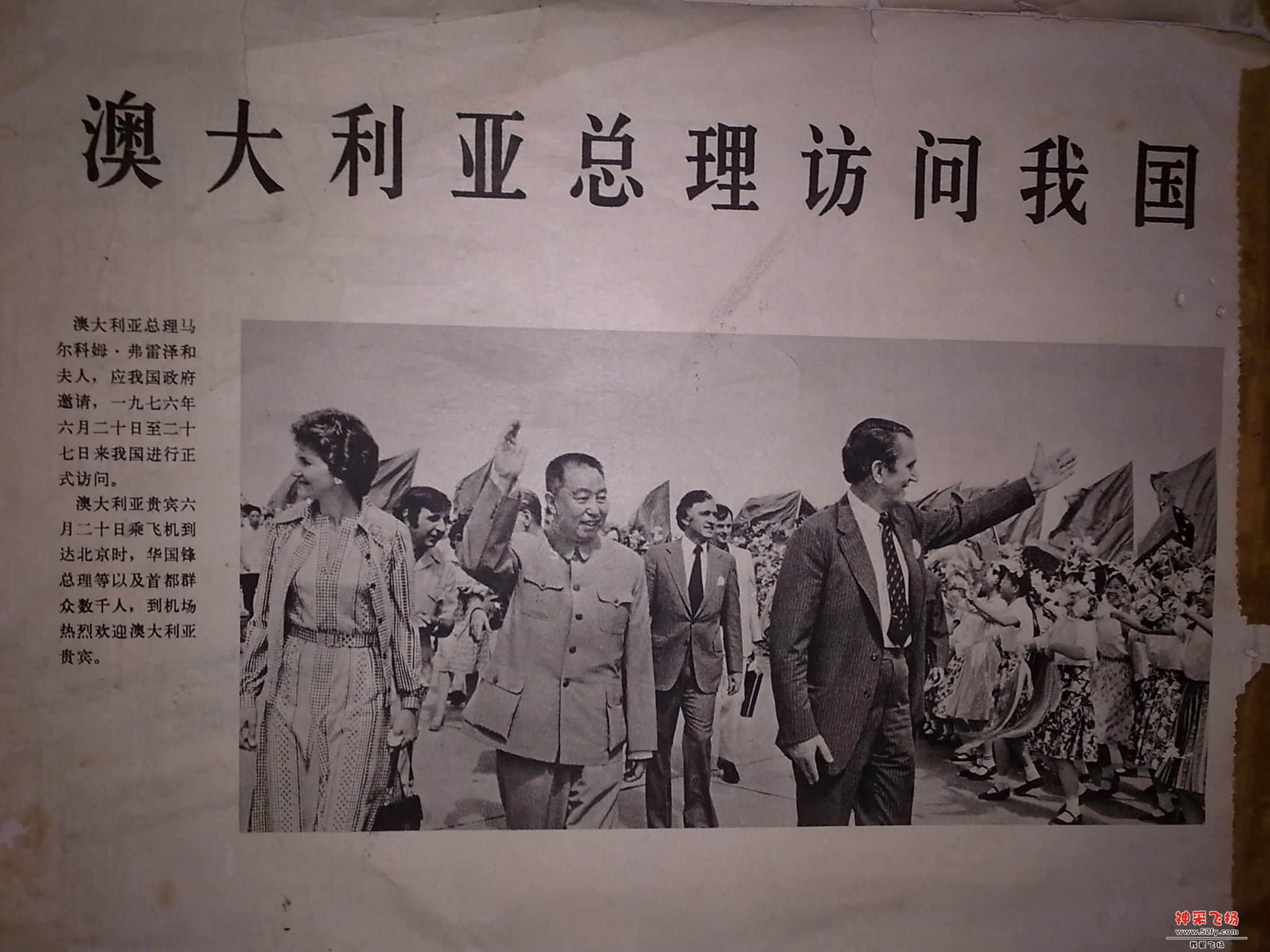 201302022390.jpg
