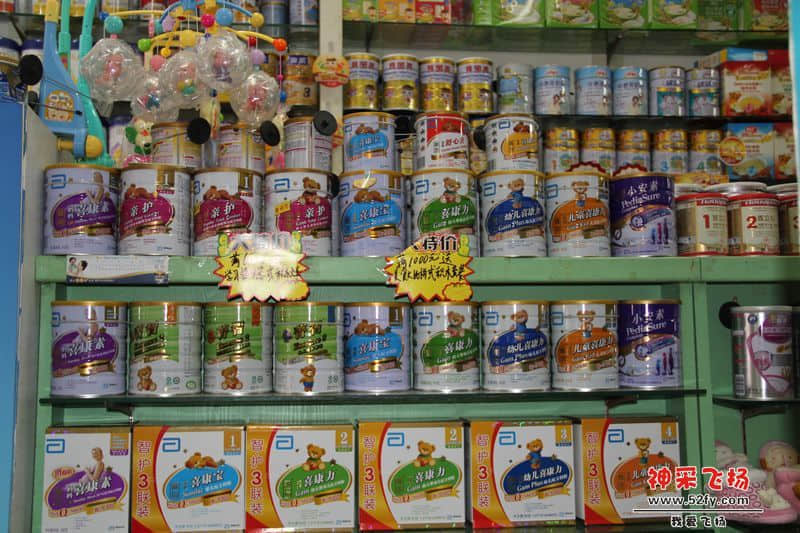IMG_4201.jpg