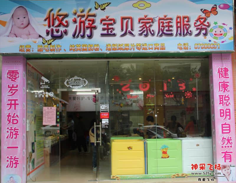 游泳馆800.jpg