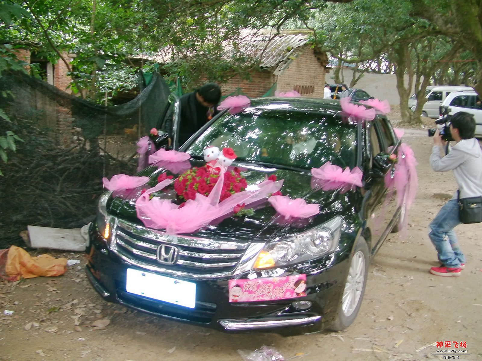 FILE0102.JPG