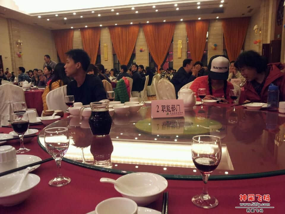 20130116_182225.jpg