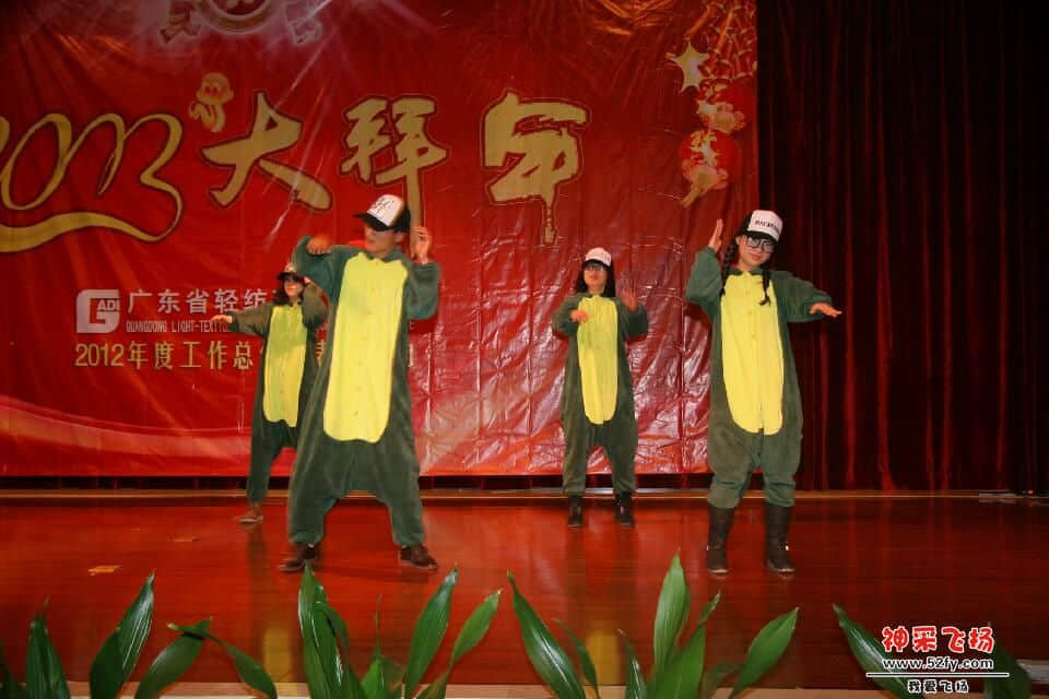 IMG_9852.JPG