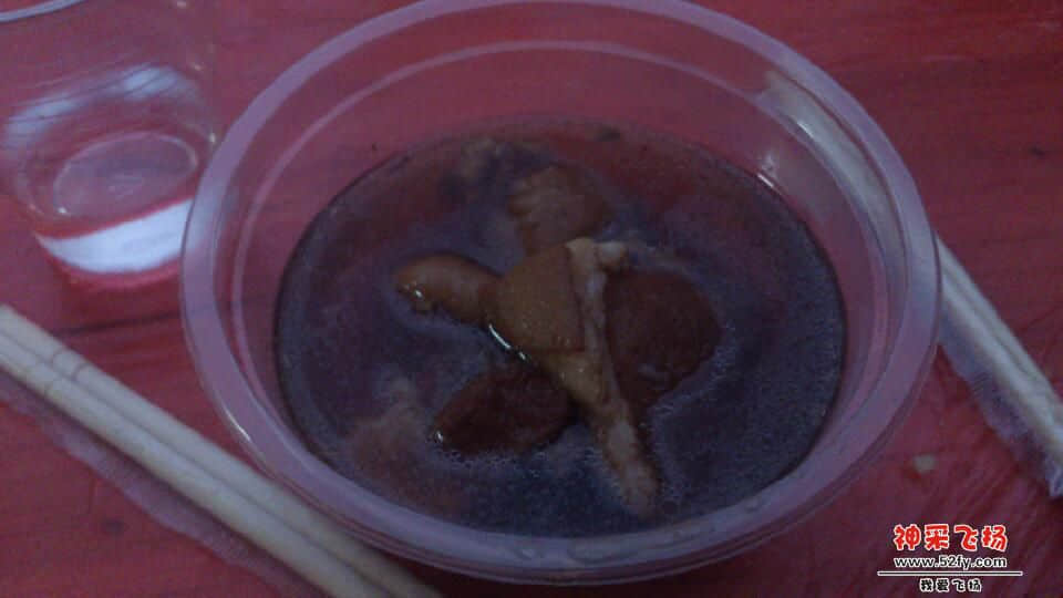 scan20130217063948.jpg