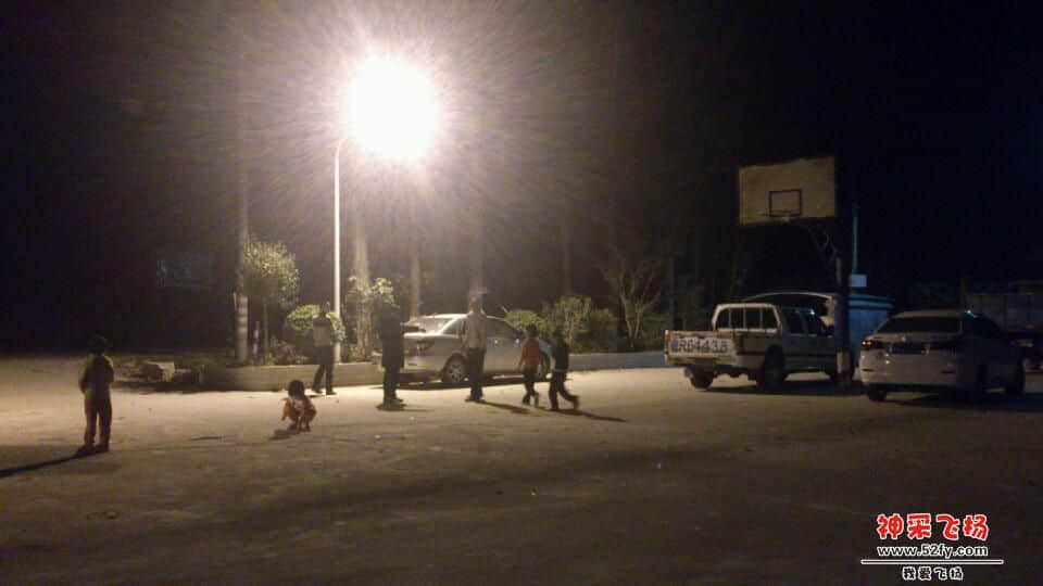 scan20130217070713.jpg