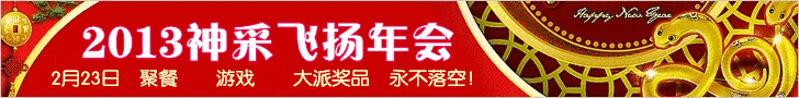 2013r.gif