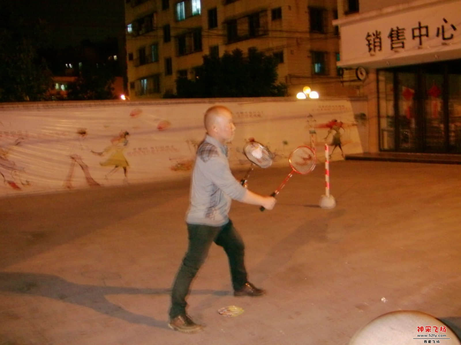 FILE0159.JPG