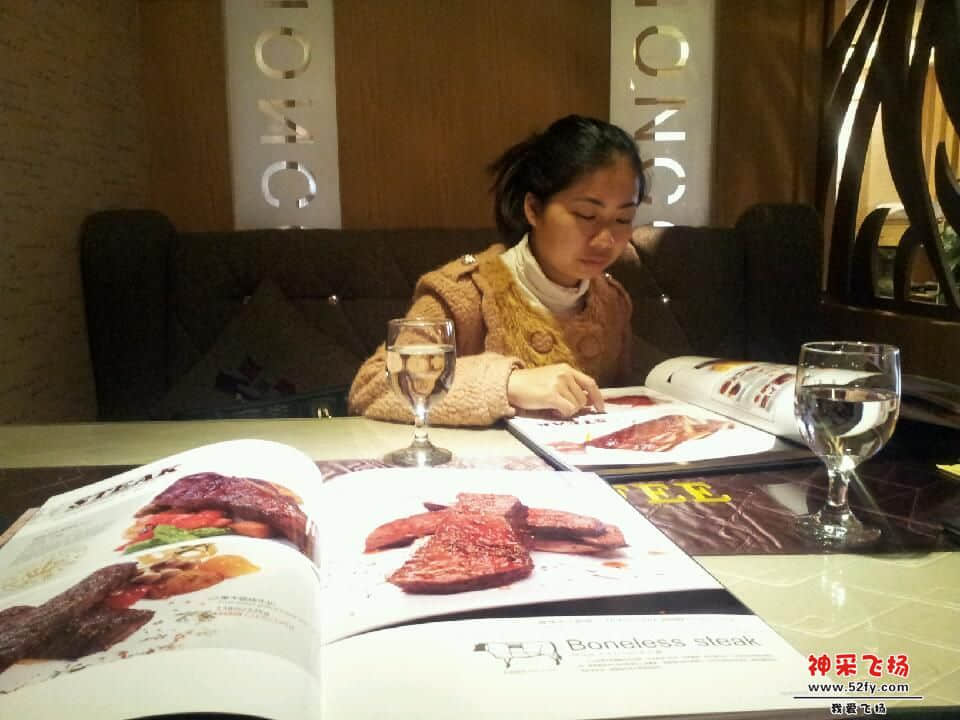 20130221_121238.jpg