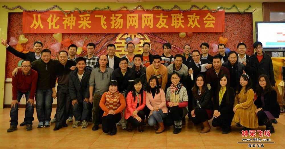 照片 376.jpg