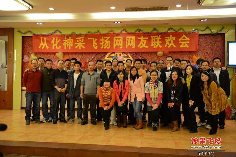 nEO_IMG_照片 369.jpg
