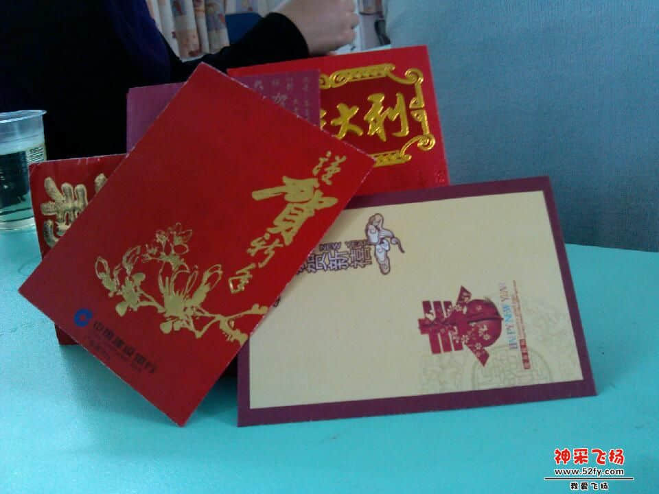 IMG_20130227_151009.jpg