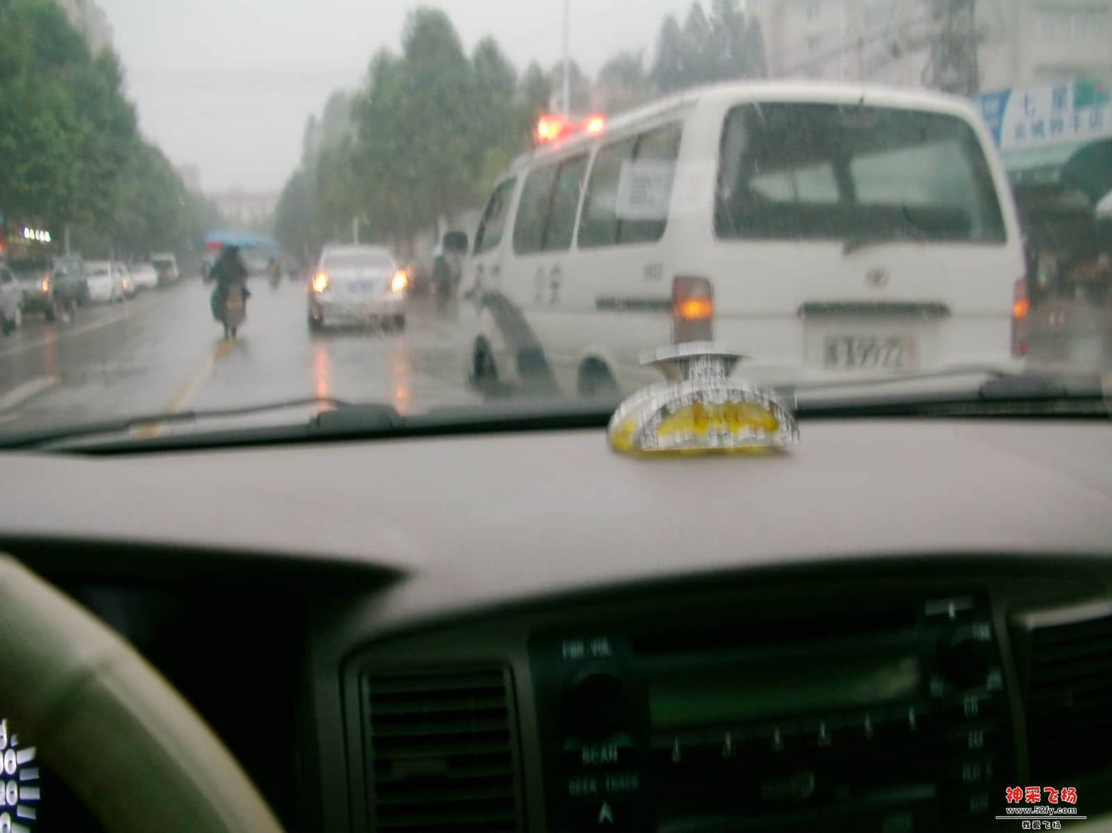 FILE0214.JPG