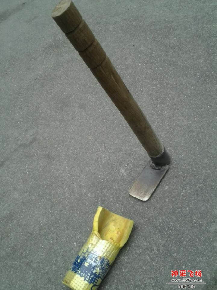 装备1.jpg
