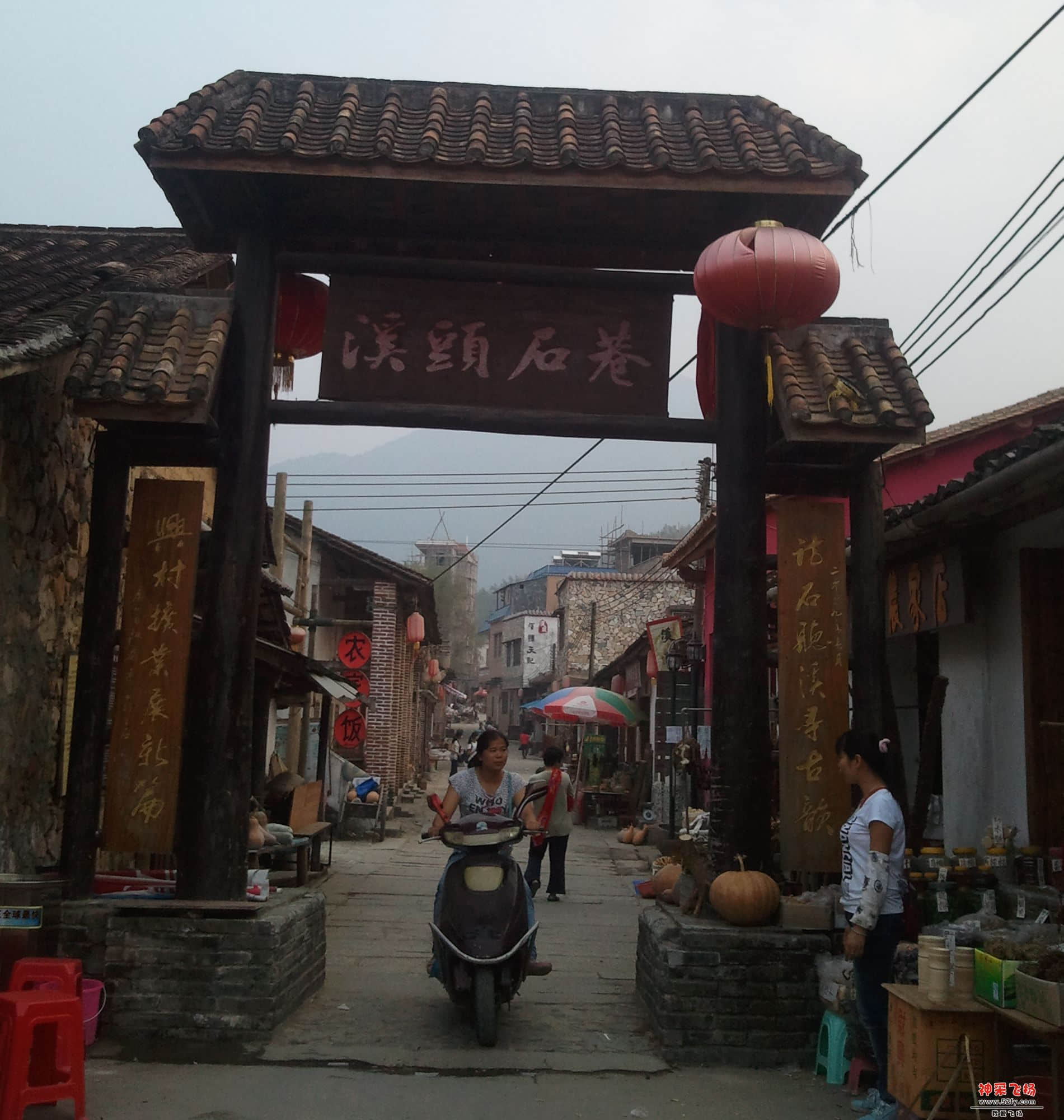 IMG_20121014_171219.jpg