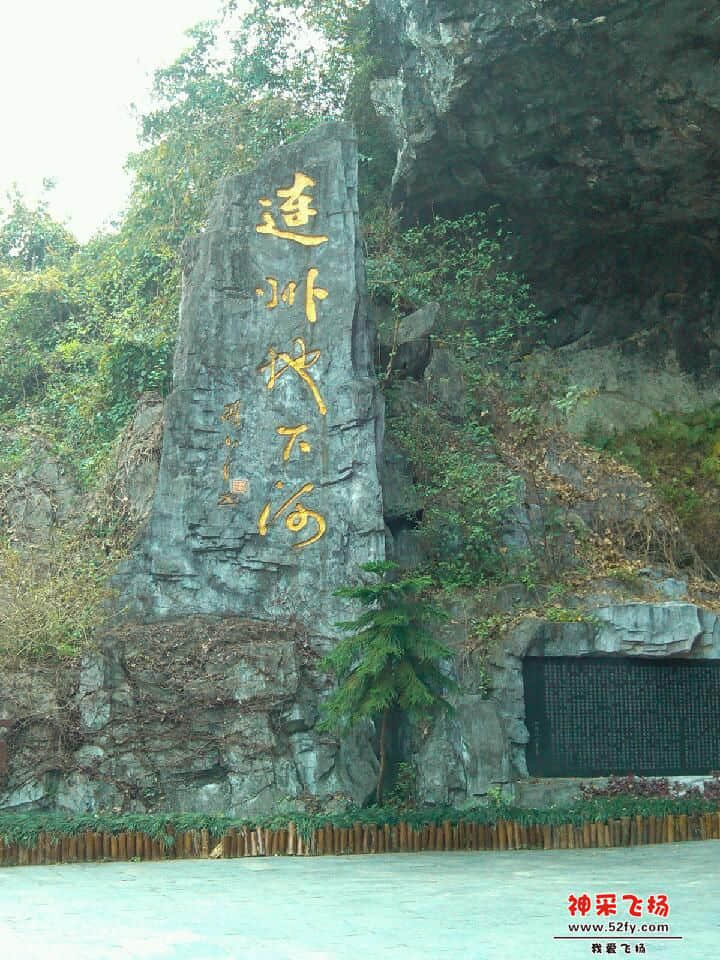 IMG_20130309_122507.jpg