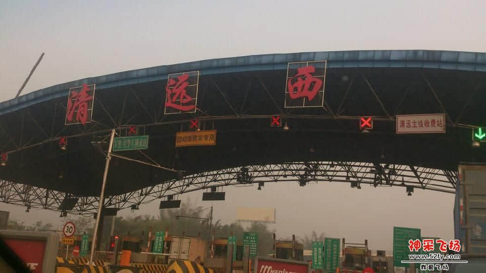 qingyuanxi.jpg