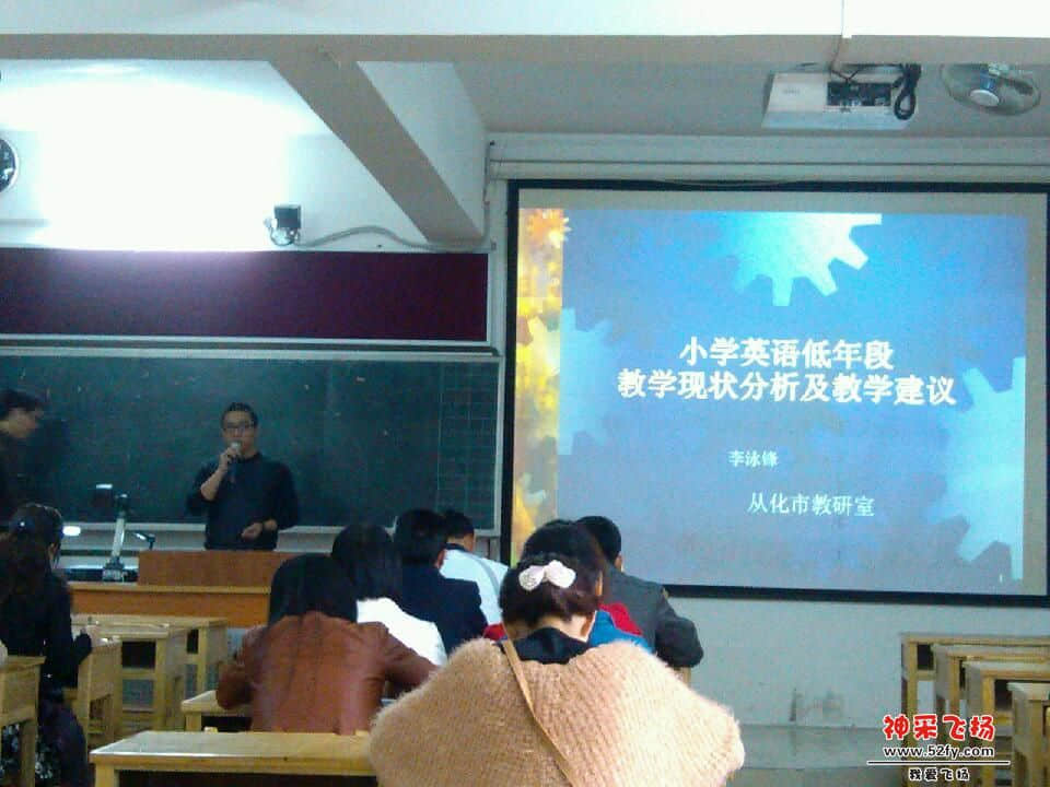IMG_20130314_090843.jpg
