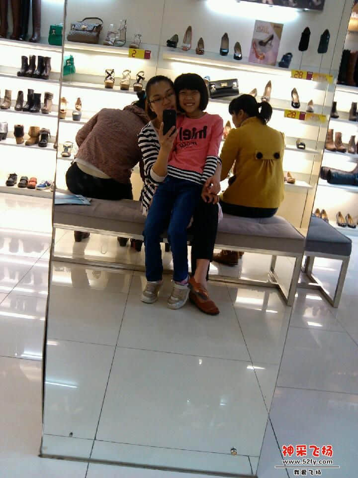 IMG_20130317_130616.jpg