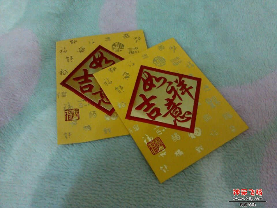 IMG_20130317_212448.jpg
