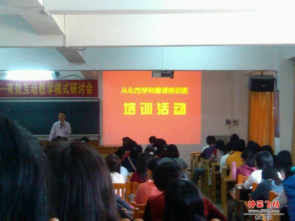 IMG_20130321_090505.jpg