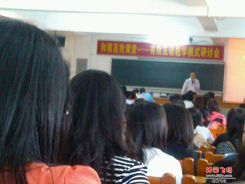 IMG_20130321_090512.jpg
