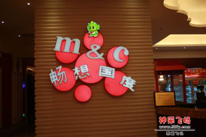 公司logo
