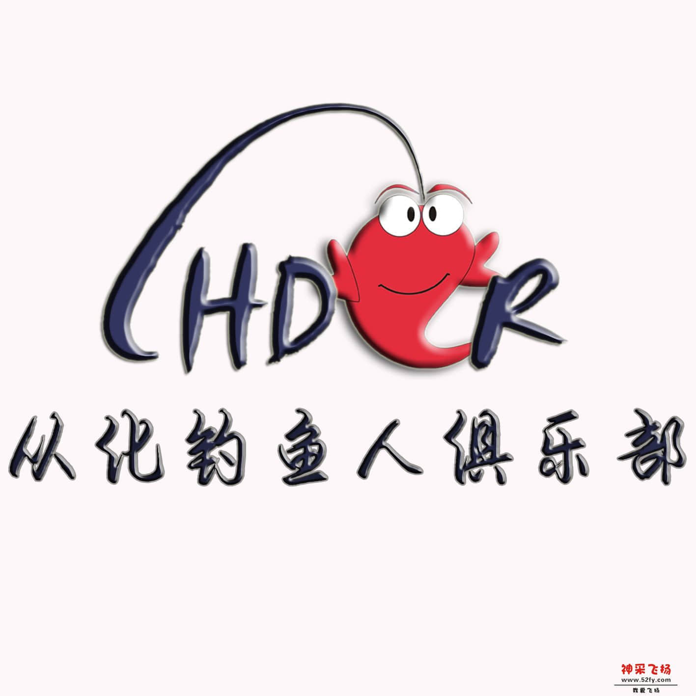 新版背面副本.jpg