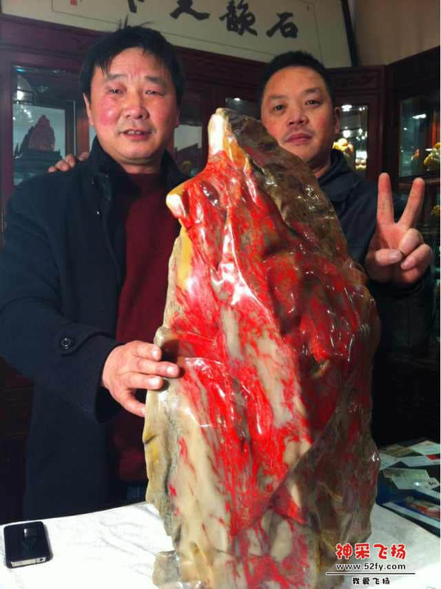 我与股东