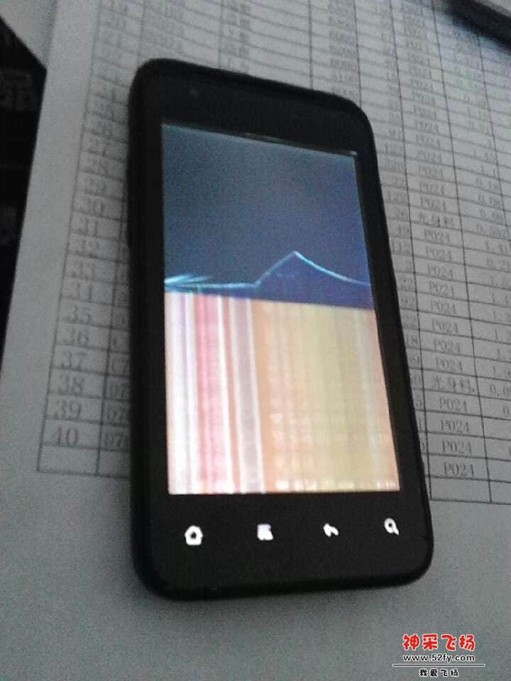 未命名3333.jpg