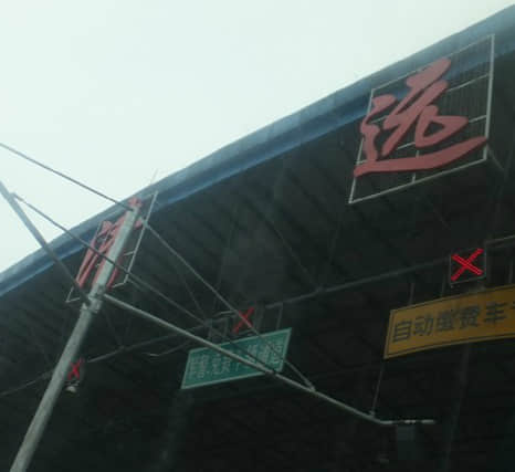 psb_meitu_1.jpg