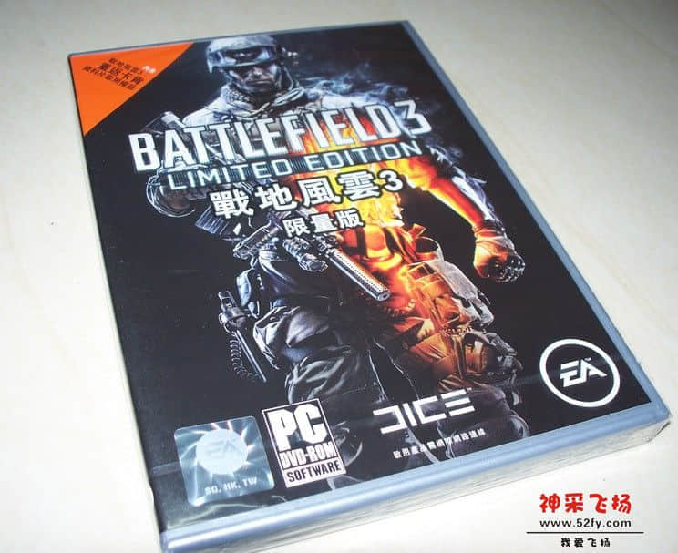 QQ截图20130405005335.jpg