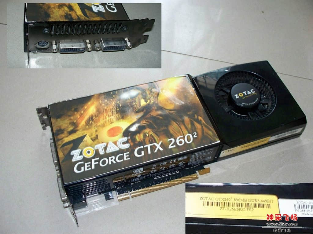 QQ截图20130405011131.jpg