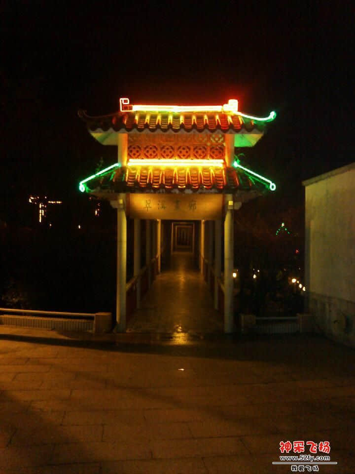 IMG_20130410_210017.jpg