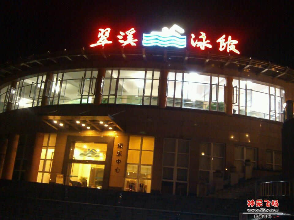 IMG_20130410_211257.jpg