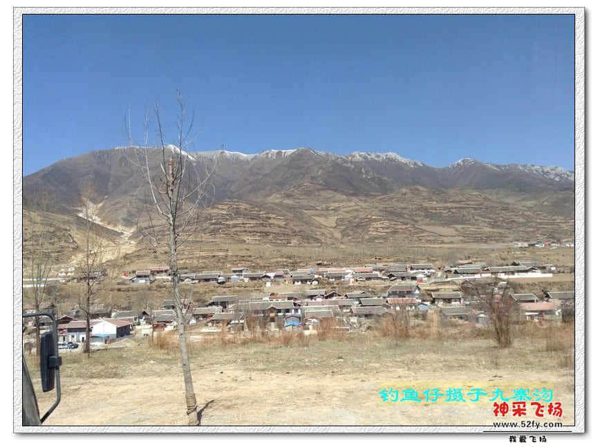 山下居民.jpg
