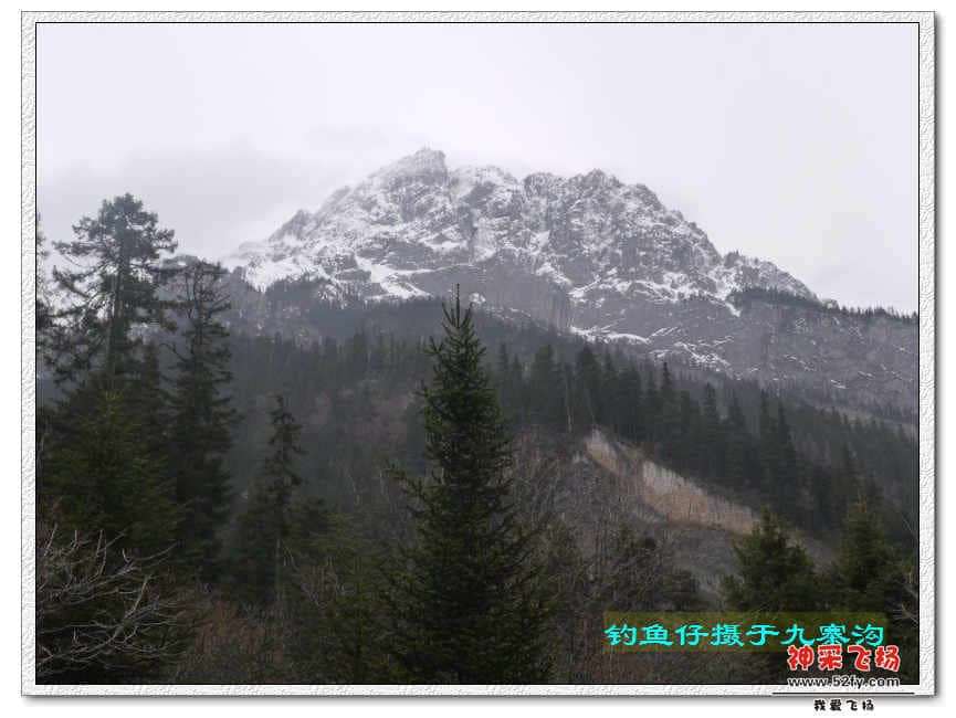 雪山.jpg