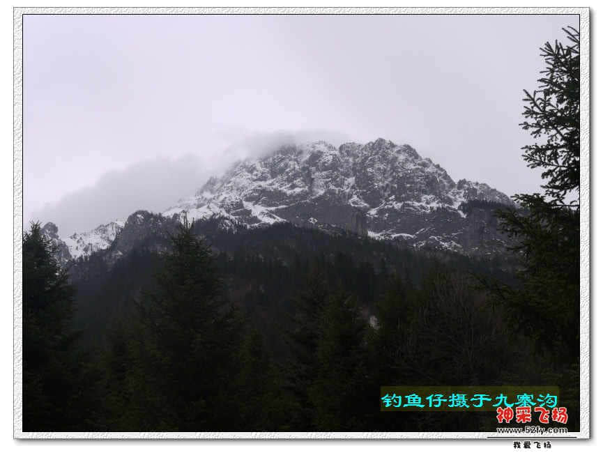 雪山之一.jpg