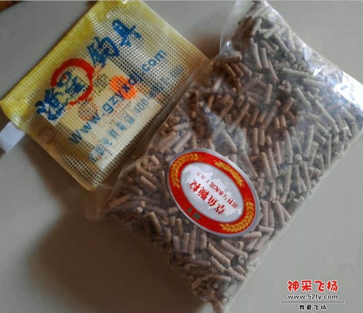 QQ截图20130503120714.jpg