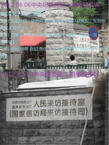 捕获 (3) - 副本 - 副本.PNG
