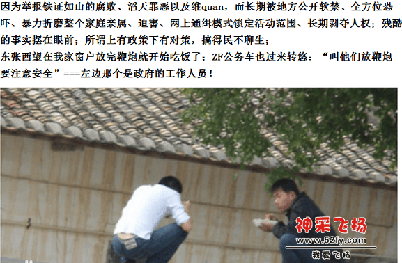 捕获 - 副本 (4).PNG