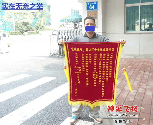 捕获 - 副本 (6).PNG