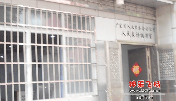 捕获 - 副本 (23).PNG