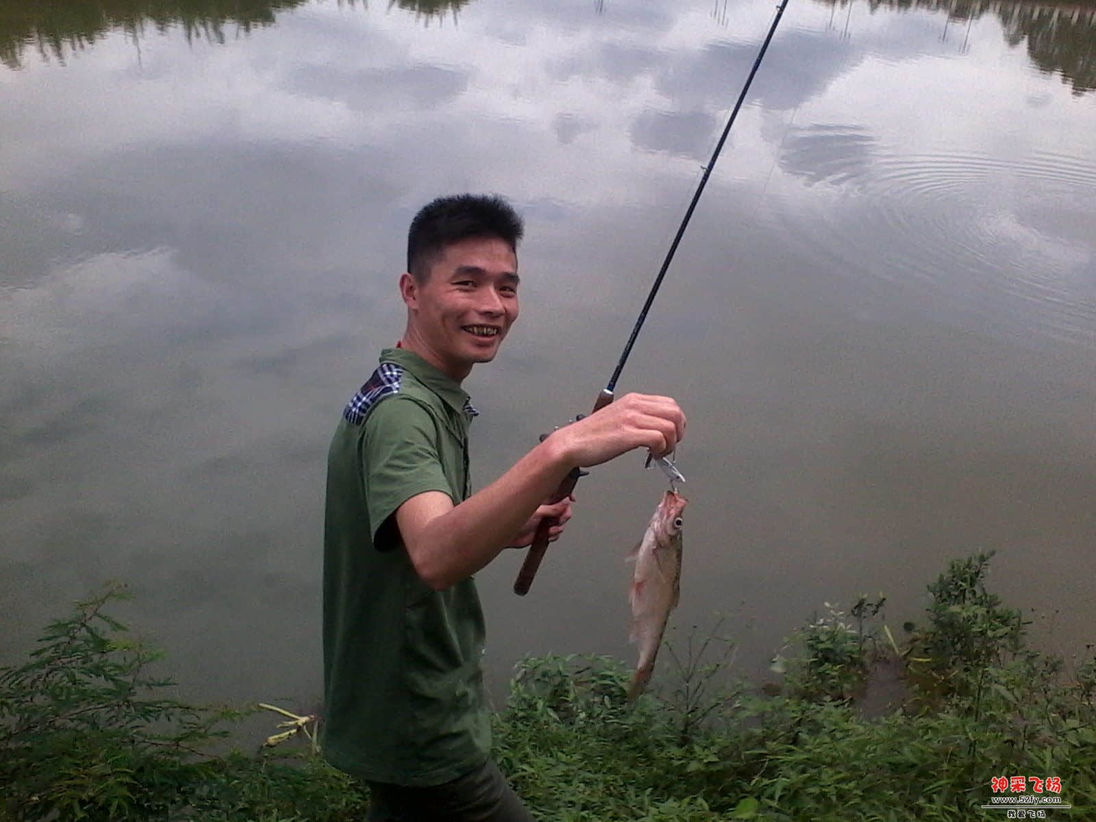 IMG_20130505_112807.jpg