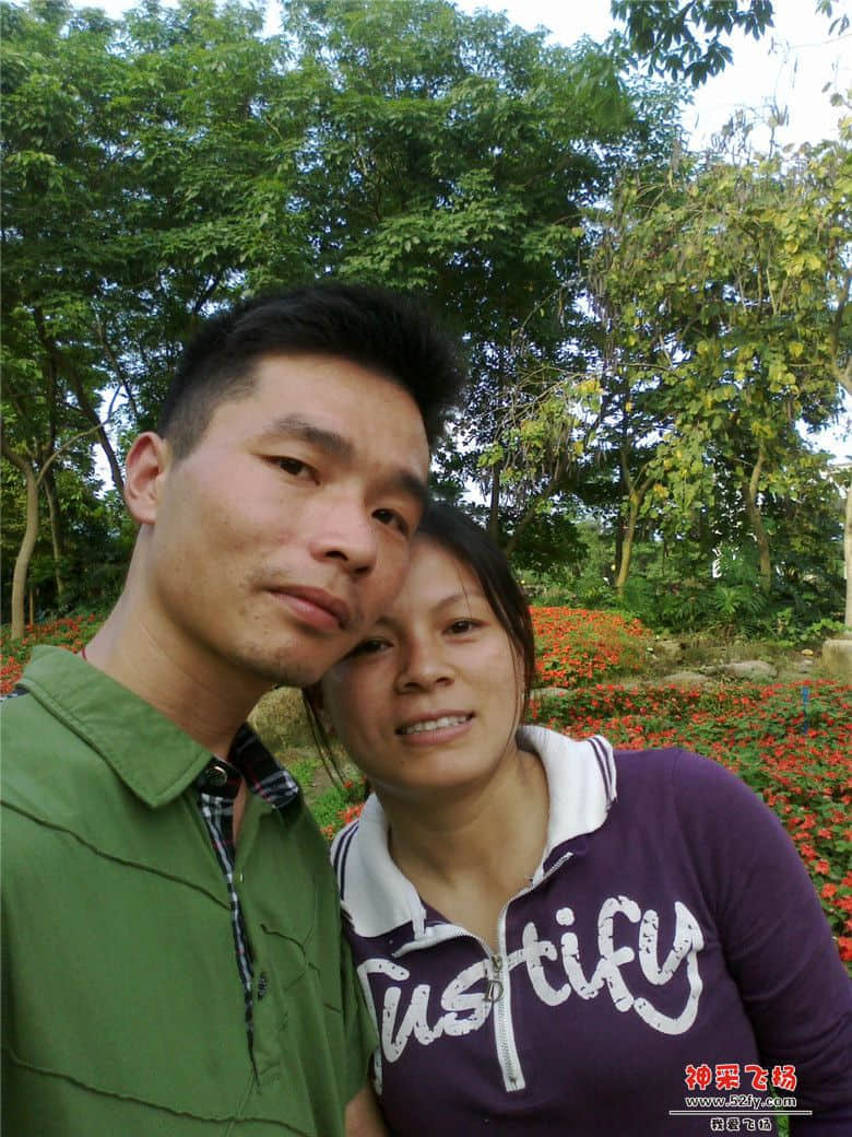 20130511074.jpg