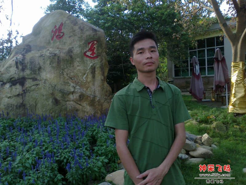 20130511135_副本.jpg