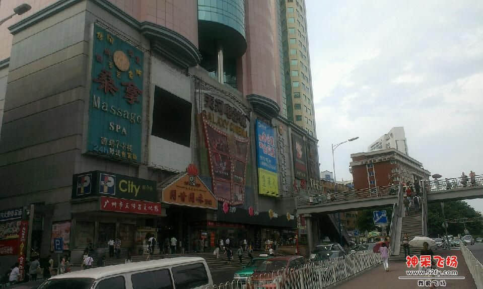 IMAG0555.jpg
