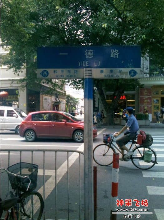 tm.jpg