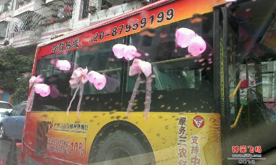 IMAG0619.jpg