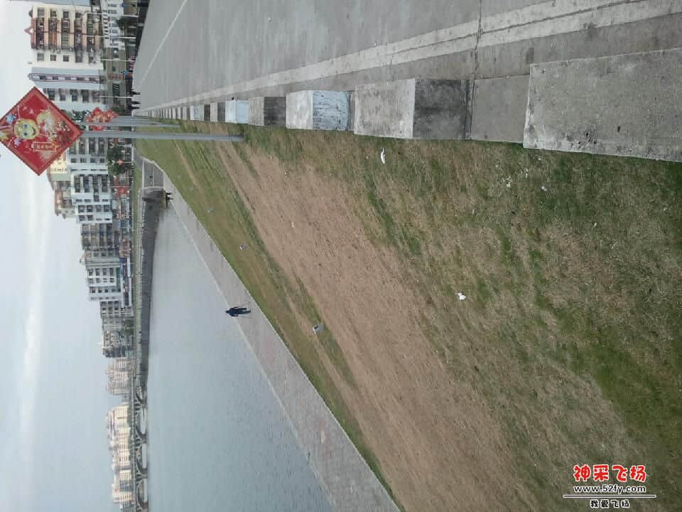 IMG_20130223_071237.jpg