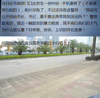 捕获 - 副本.PNG