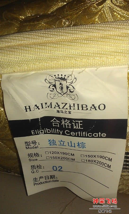 QQ图片20130608192945.jpg